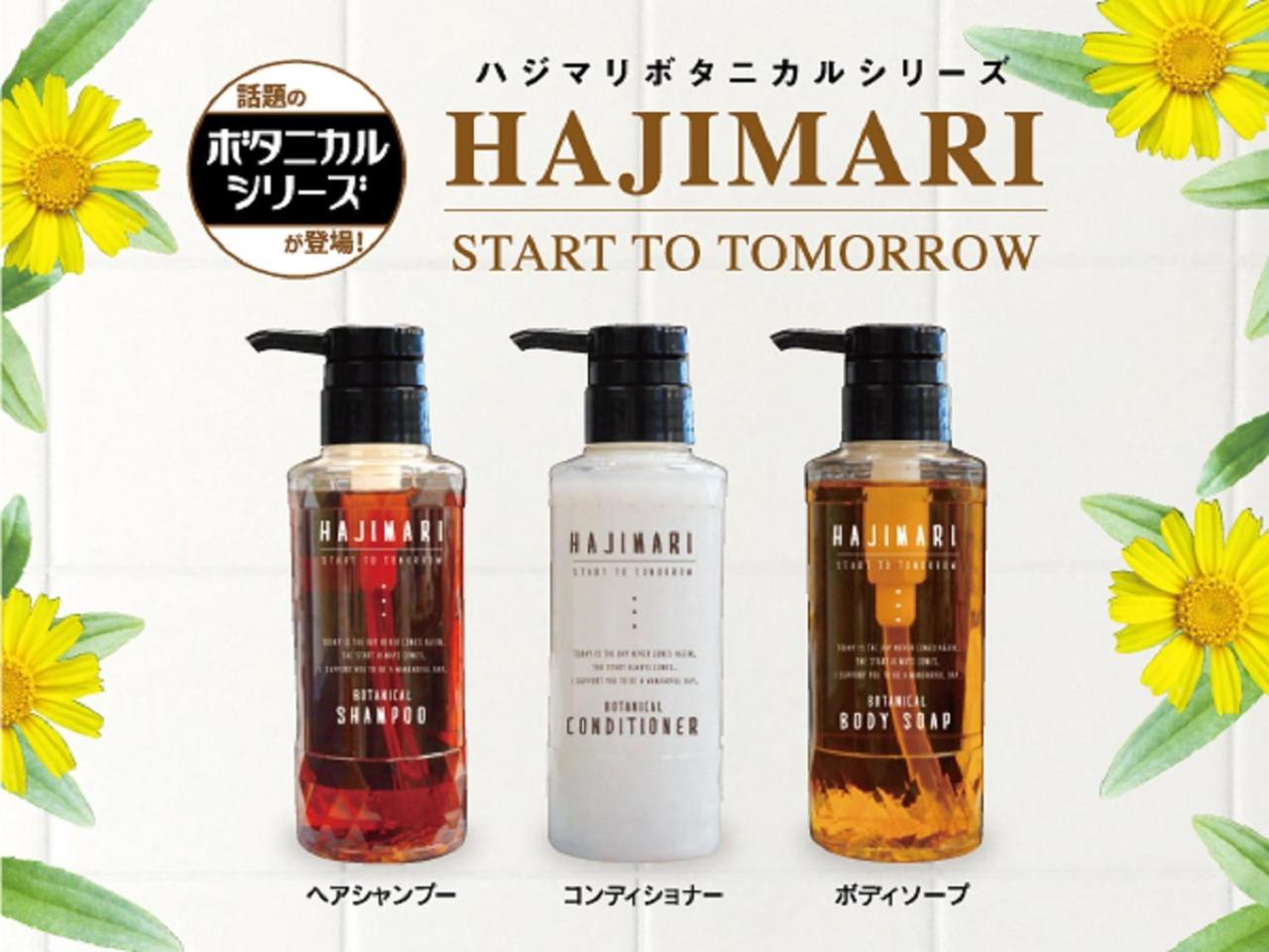 Hotel LiVEMAX Saitama Asaka Ekimae