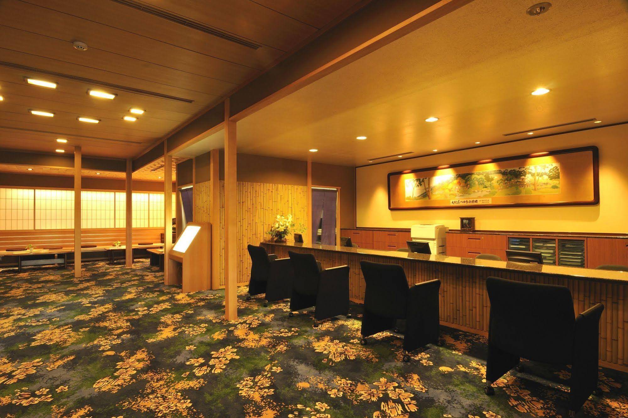 Atami Taikansou