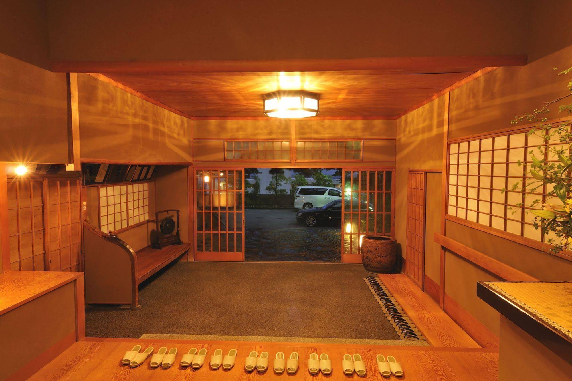 Atami Taikansou