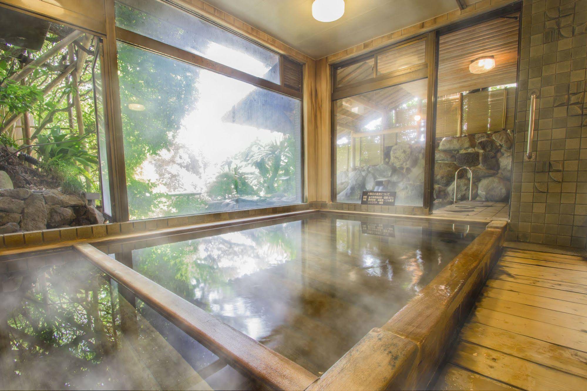 Atami Taikansou