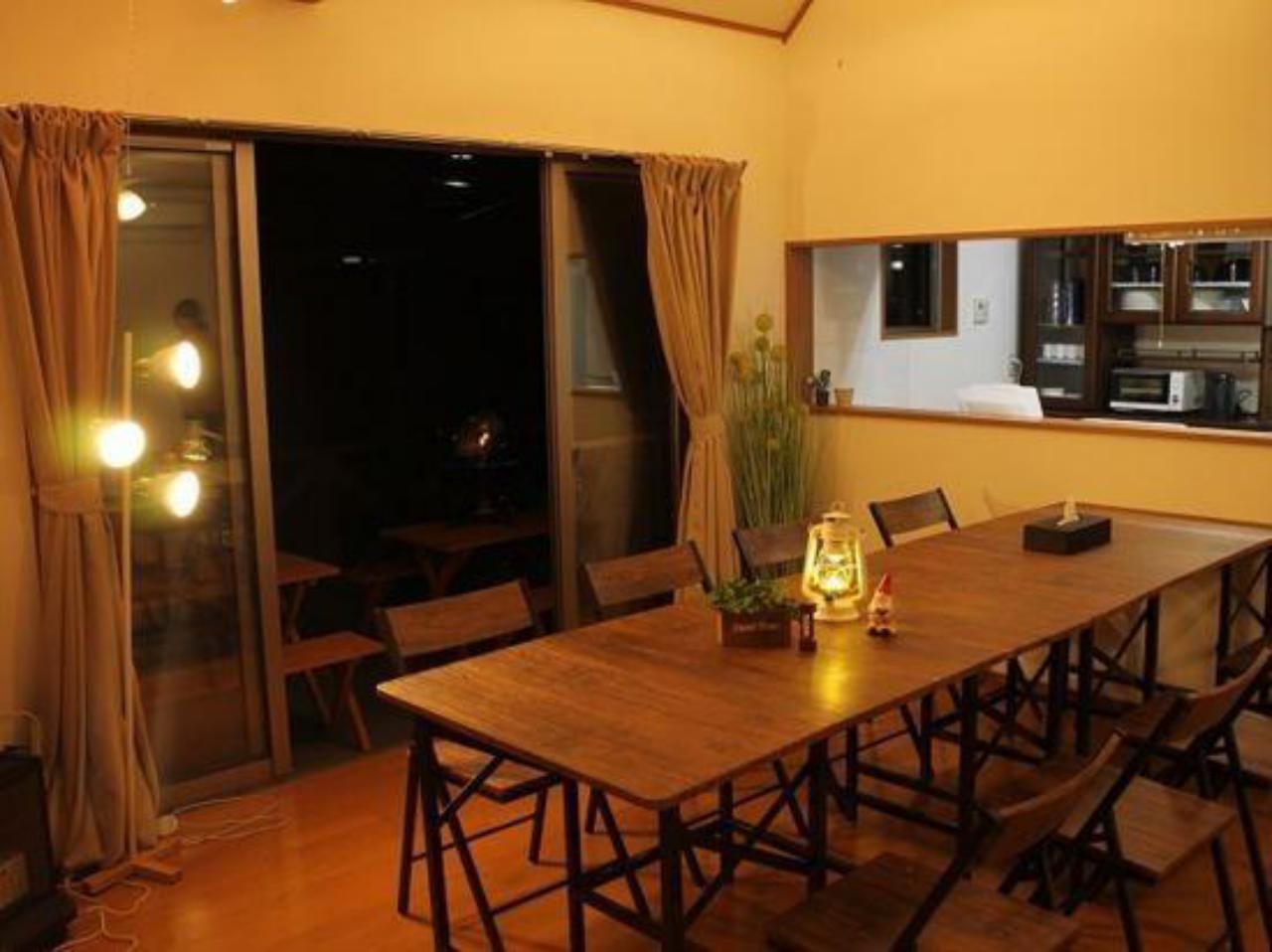 Country House Atami