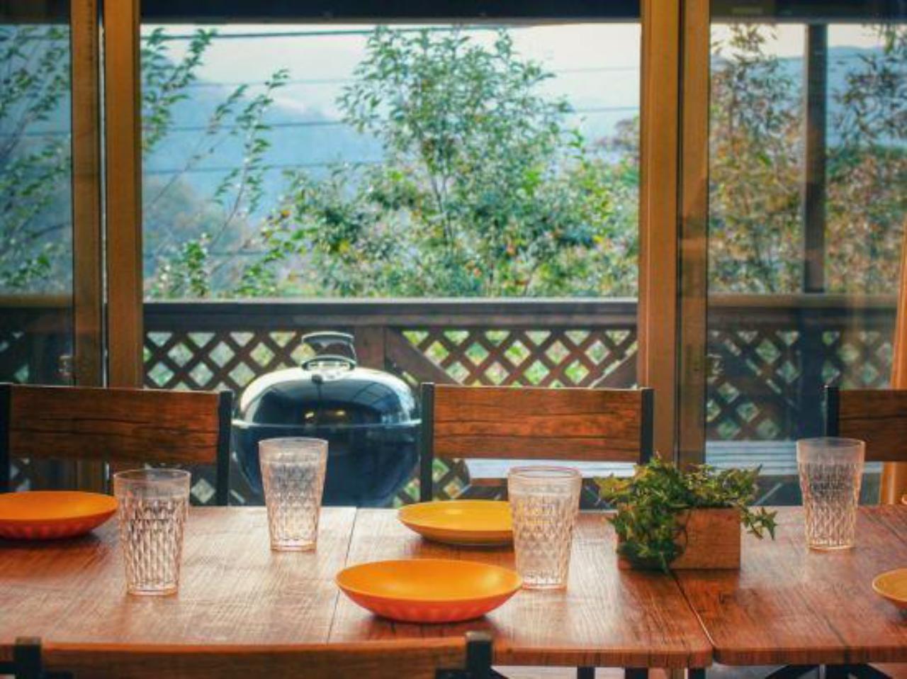 Country House Atami