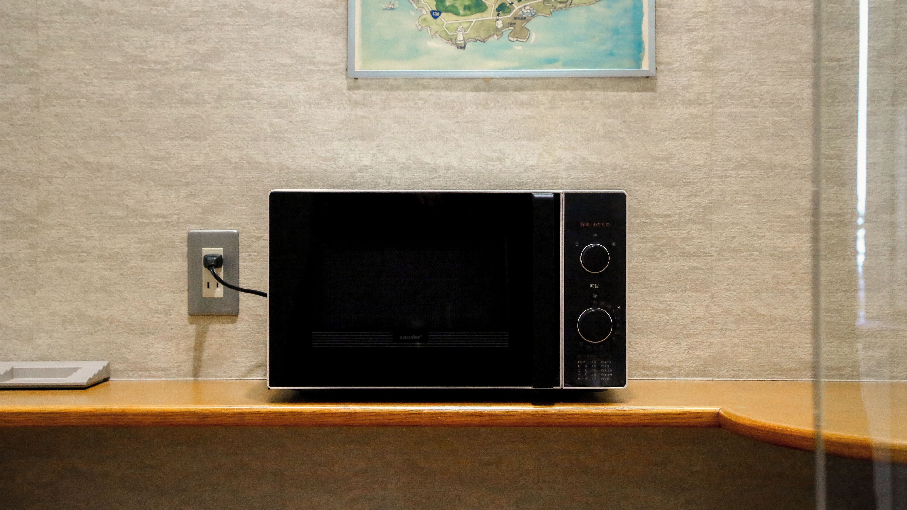 E Joy Inn Atami