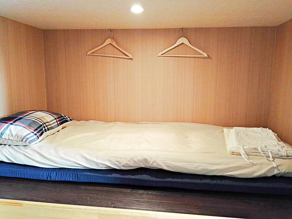 GUEST HOUSE MEGUMI