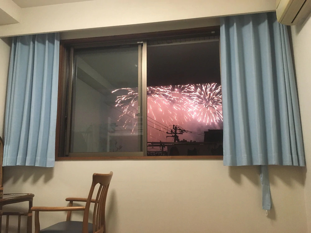 GUEST HOUSE MEGUMI