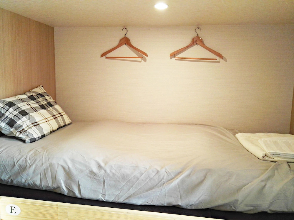 GUEST HOUSE MEGUMI