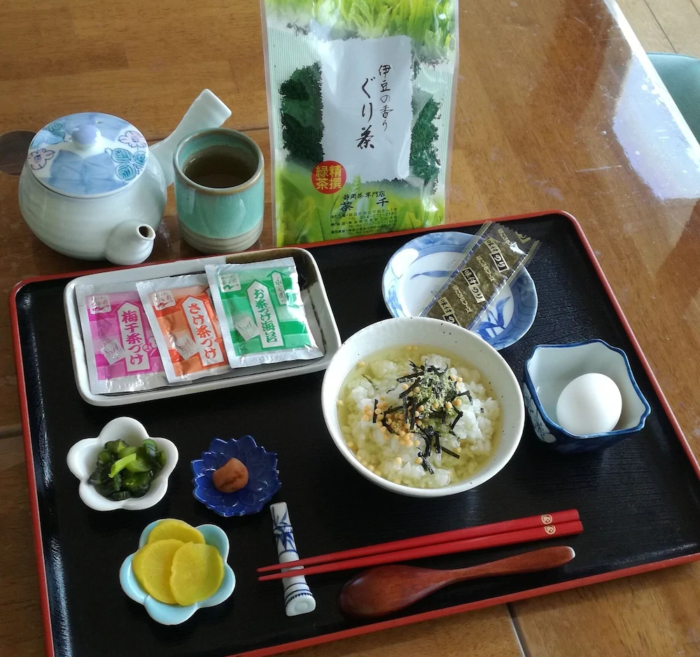 GUEST HOUSE MEGUMI