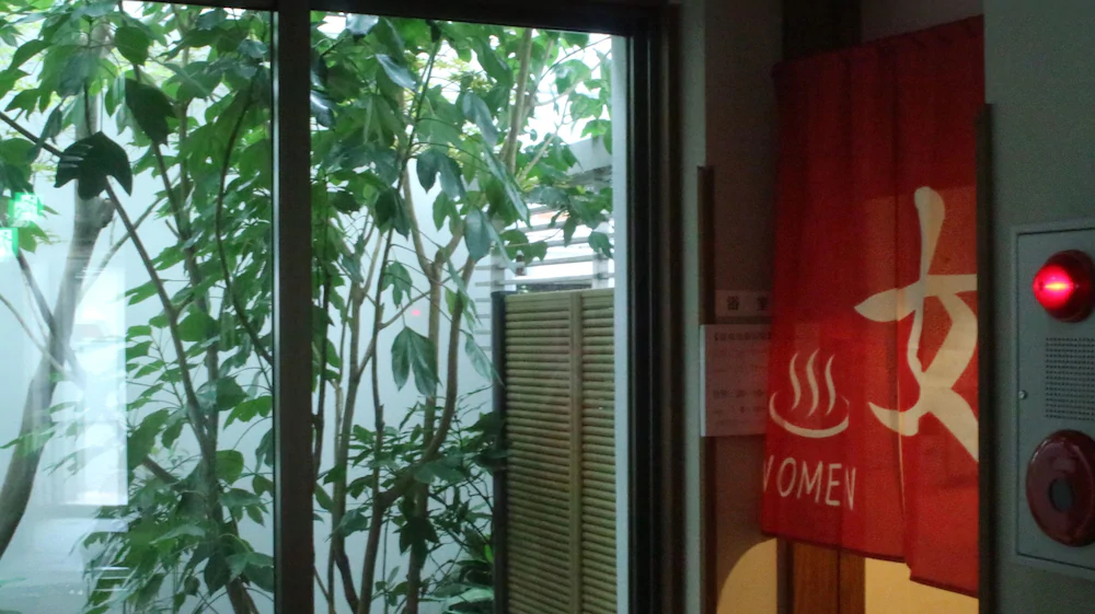 GUEST HOUSE MEGUMI