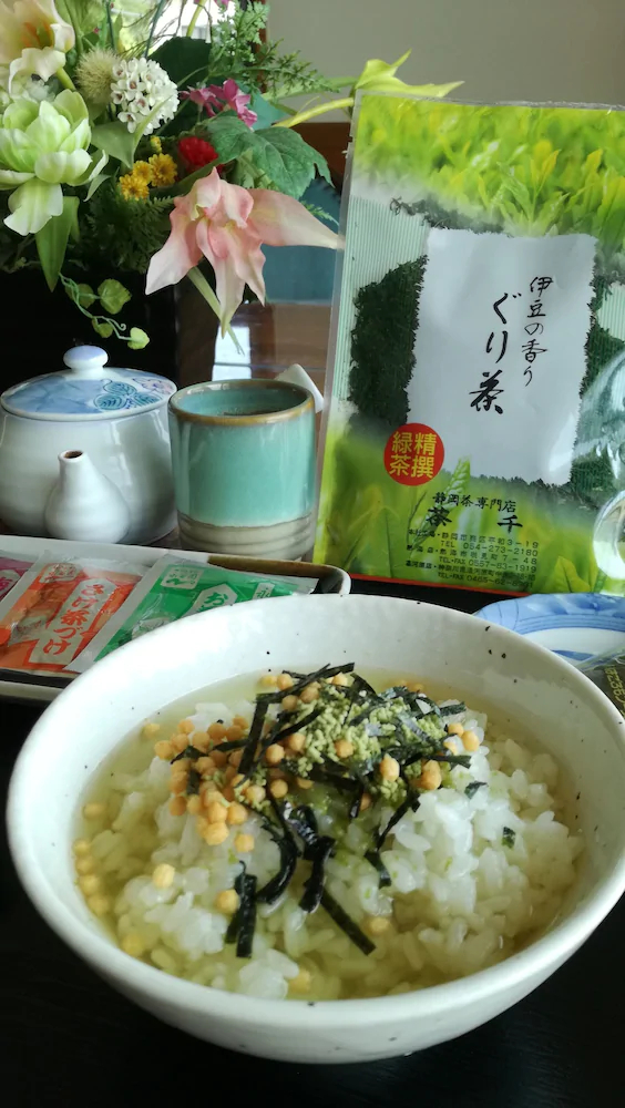 GUEST HOUSE MEGUMI
