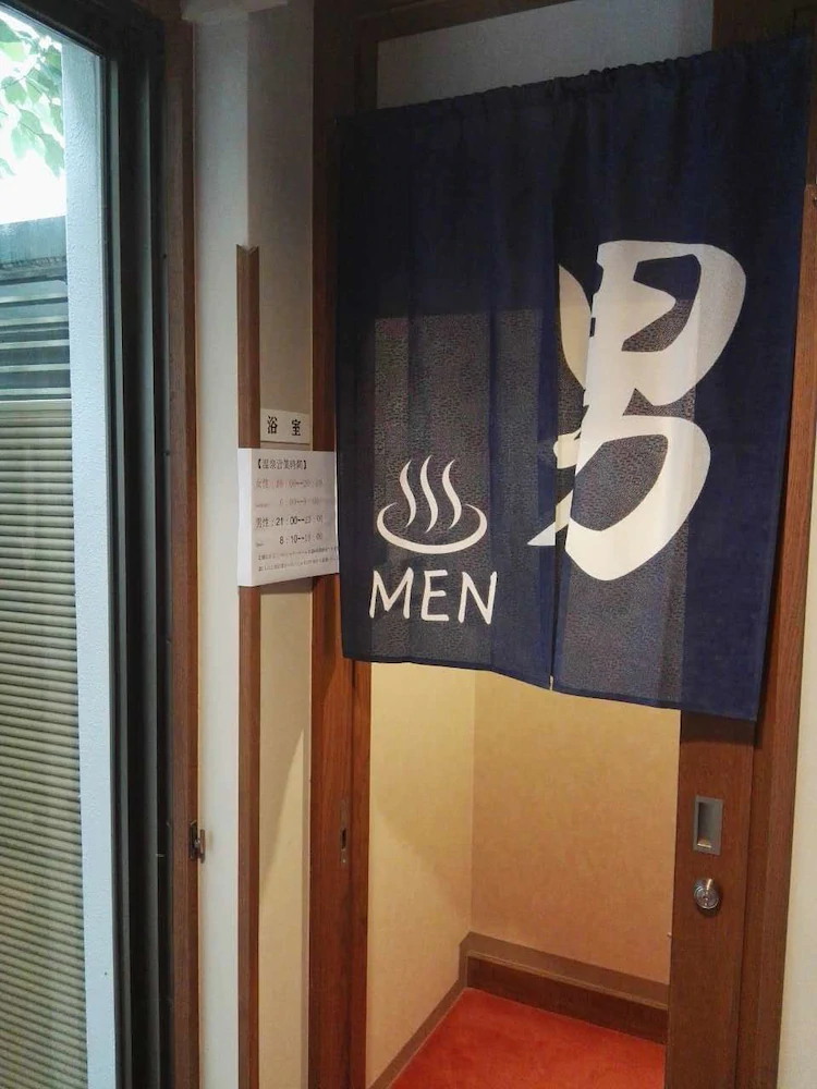 GUEST HOUSE MEGUMI