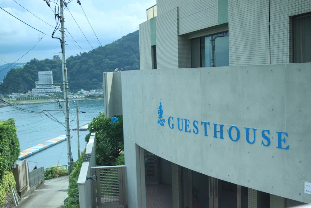 GUEST HOUSE MEGUMI