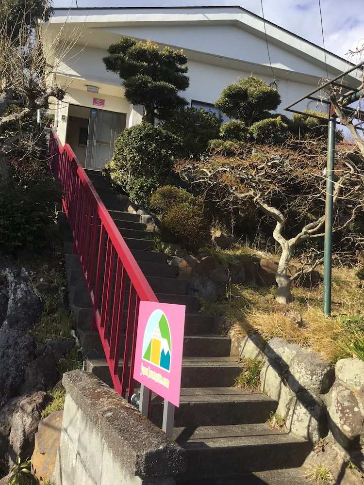 Japan Countryside Atami