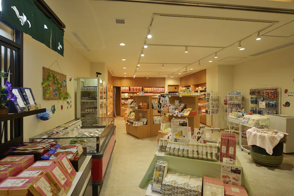 Kanpo No Yado Atami Bekkan