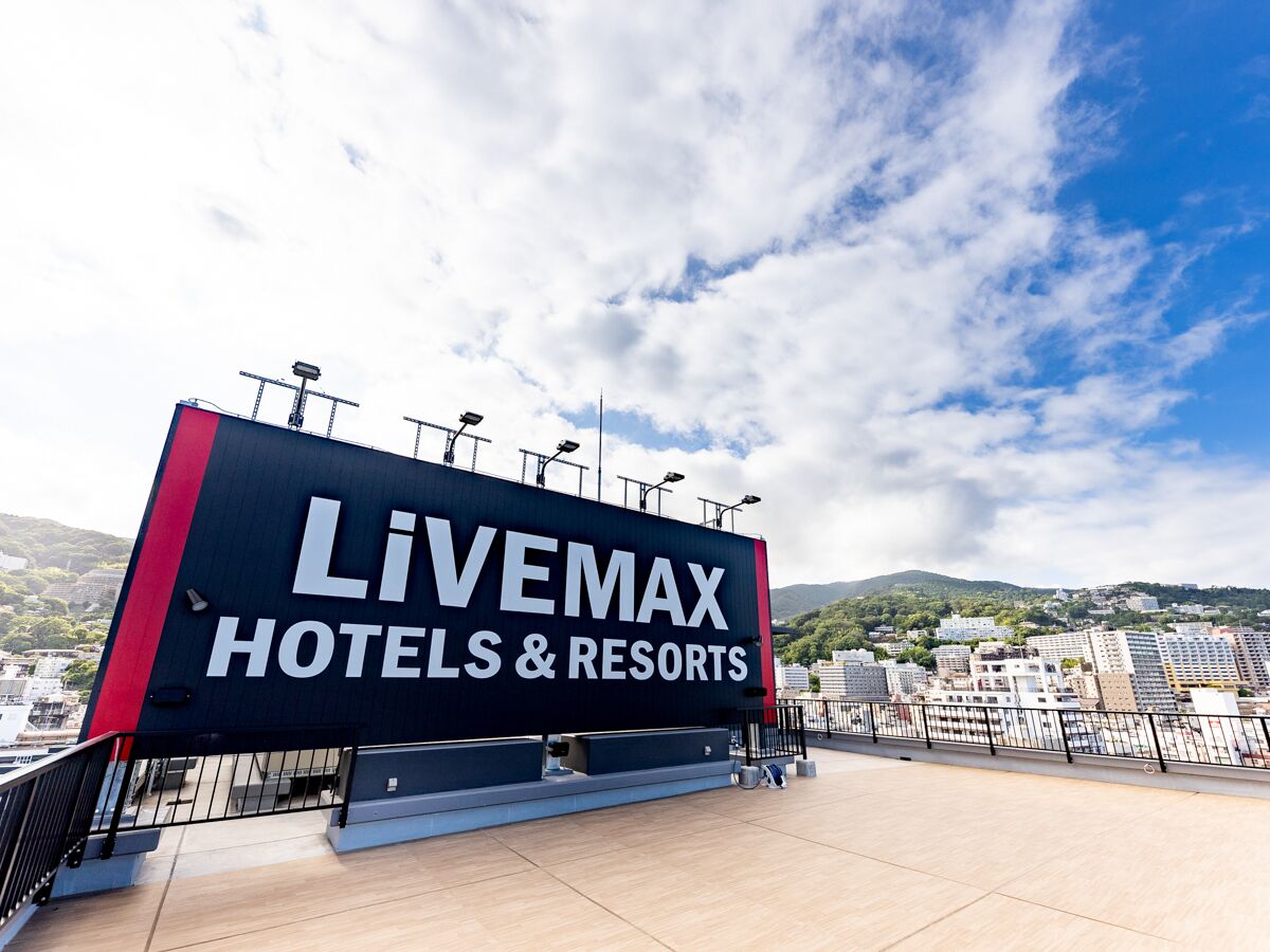 LiVEMAX Resort Atami Ocean