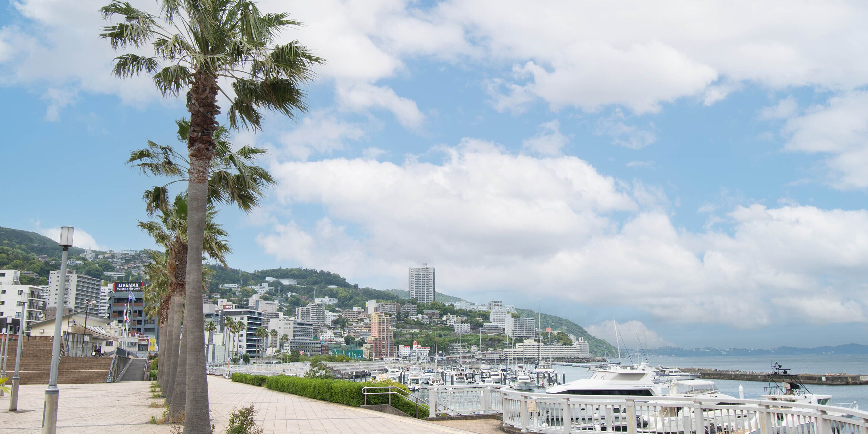 Rakuten Stay Atami
