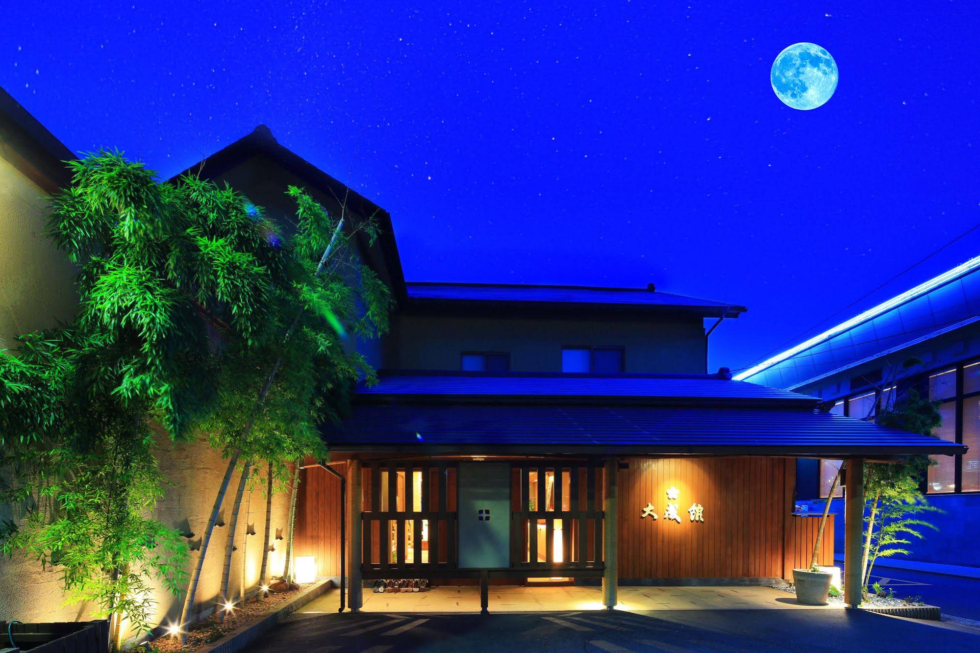 Taiseikan