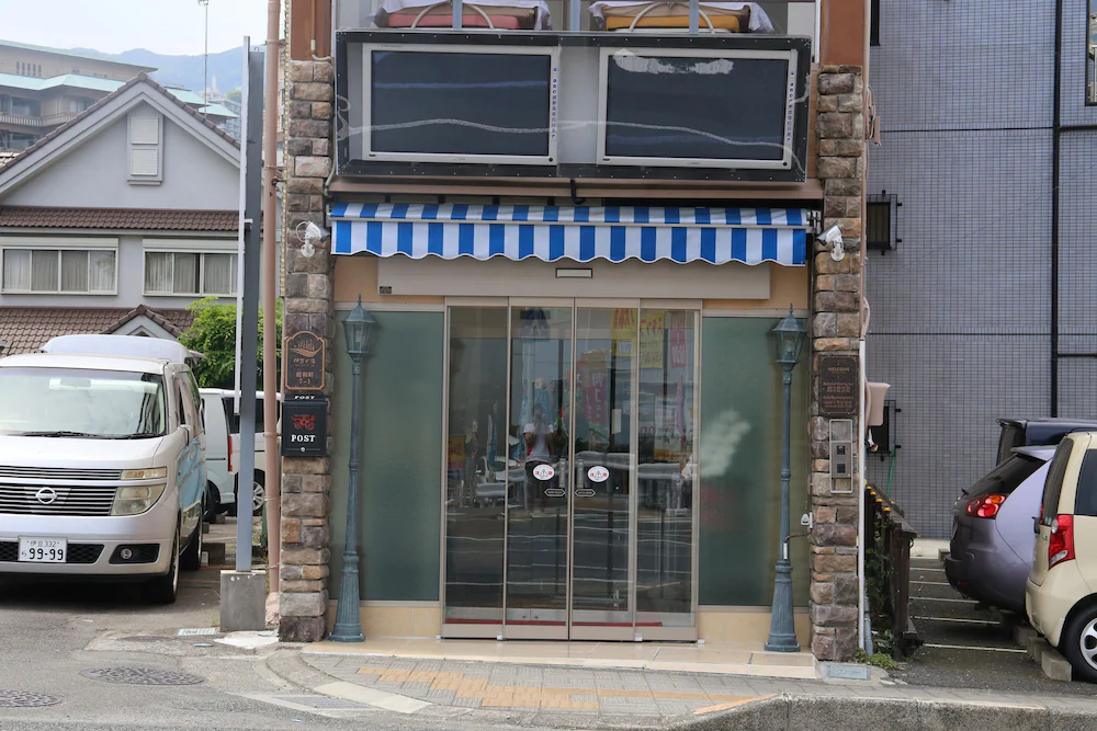 The Sea In Izu