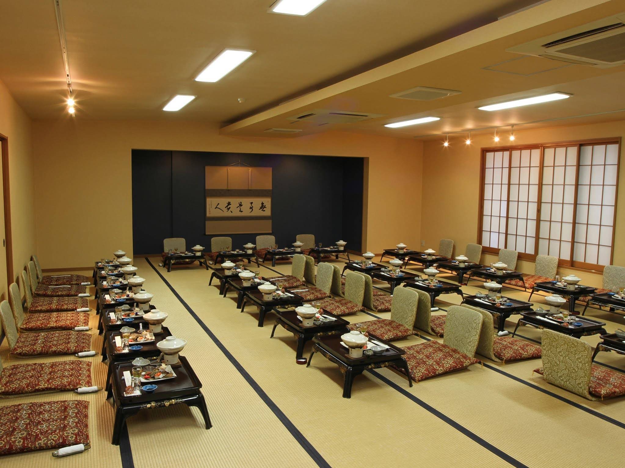 Yamaki Ryokan