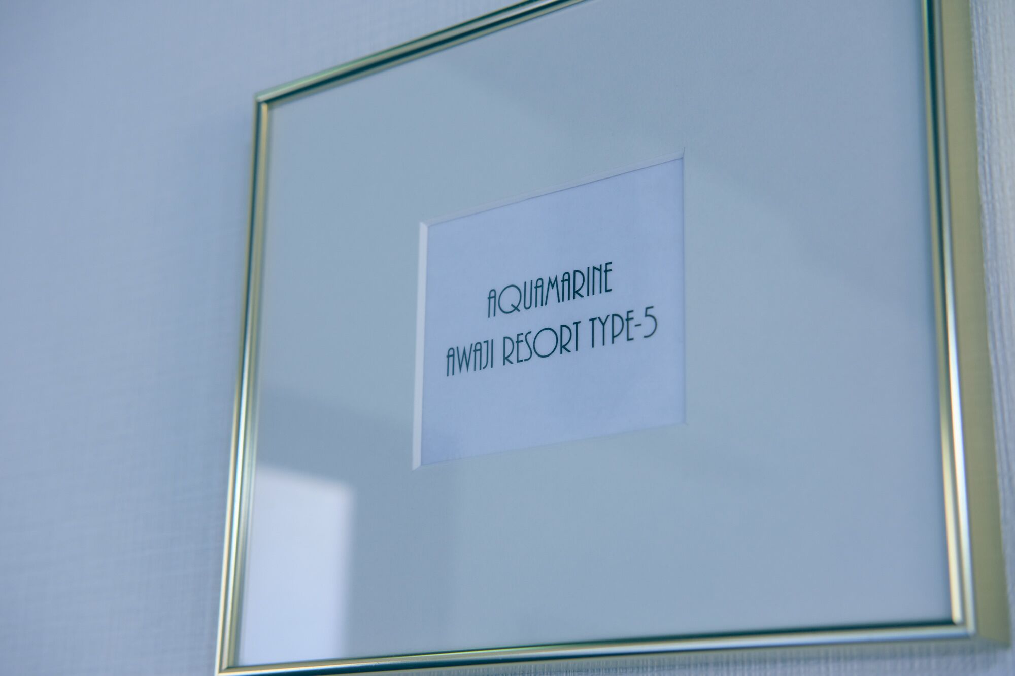 Awaji Aquamarine Resort 2