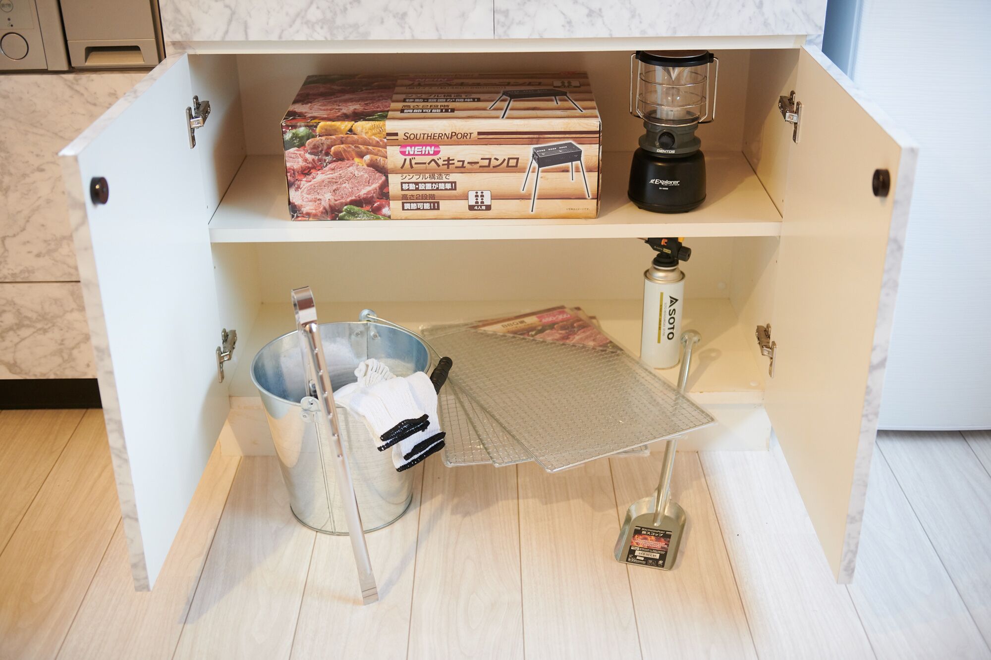 Ryoushi Minpaku Chouta