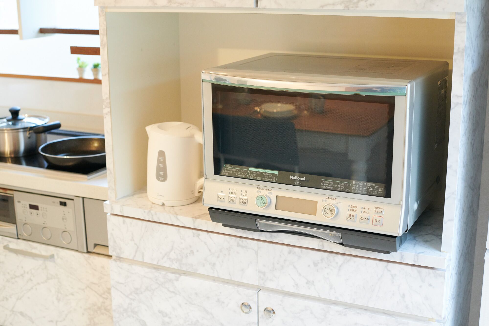 Ryoushi Minpaku Chouta