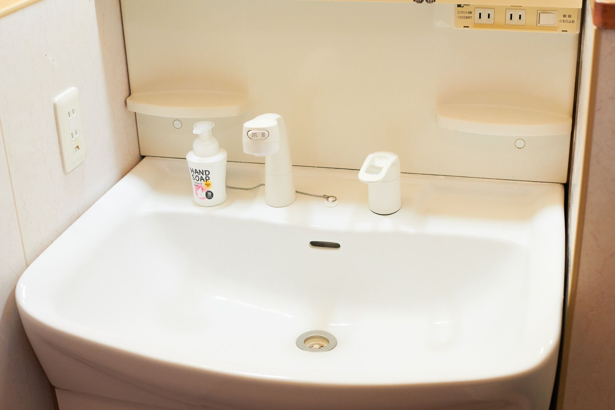 Ryoushi Minpaku Chouta