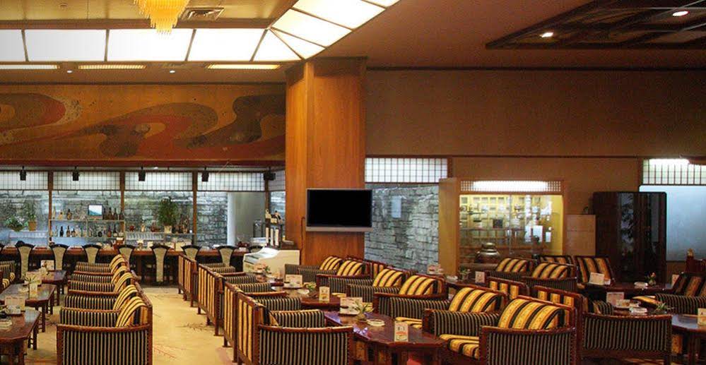 Awara Grand Hotel