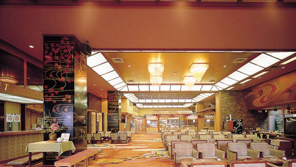 Awara Grand Hotel