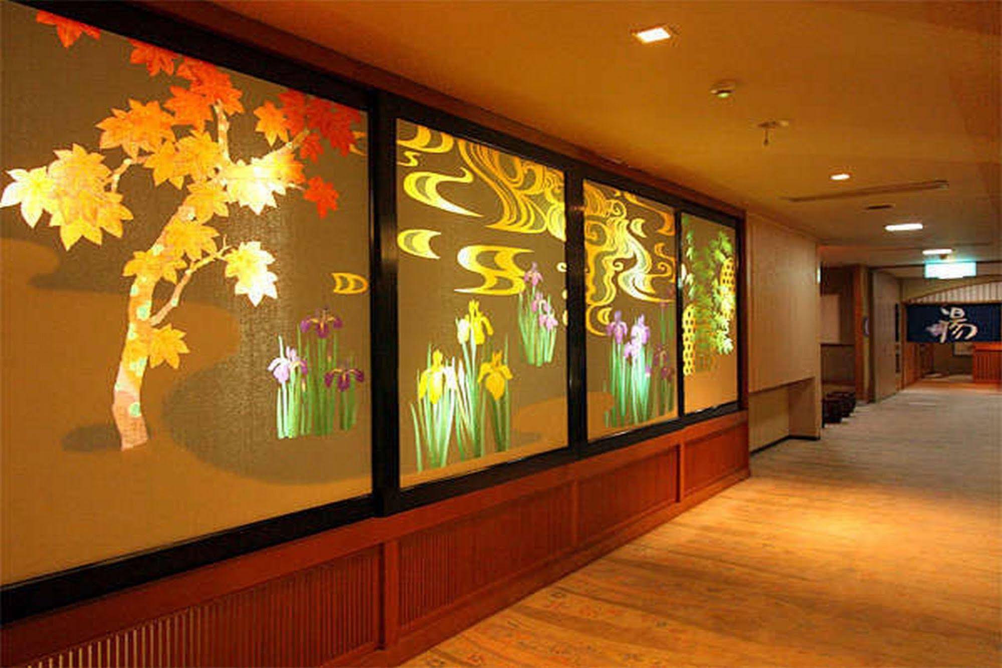 Onsen Yuraku