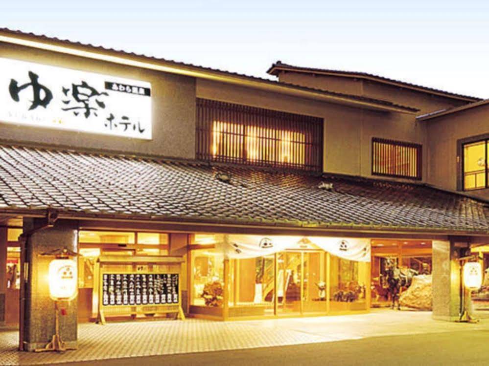 Onsen Yuraku