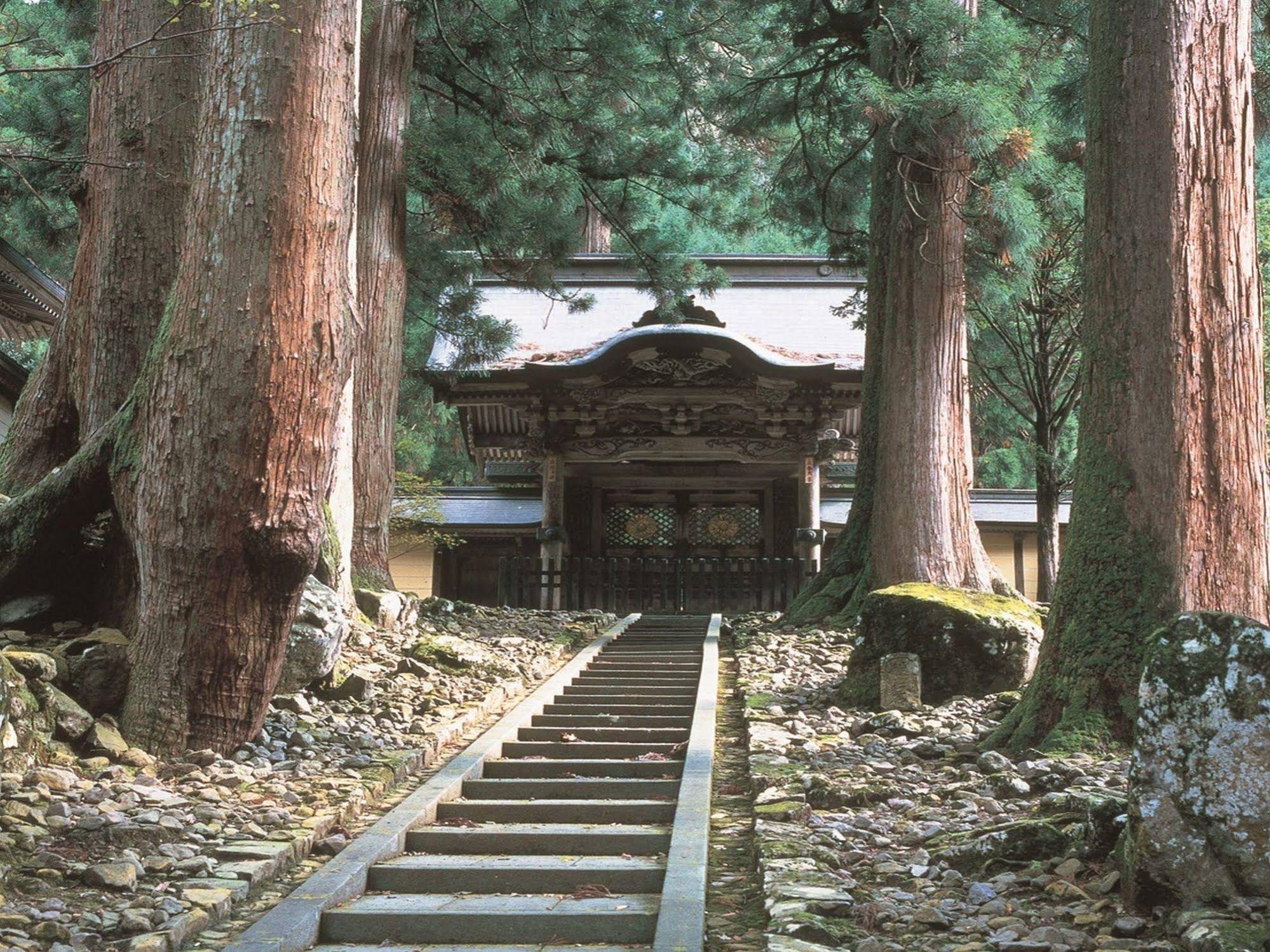 Onsen Yuraku
