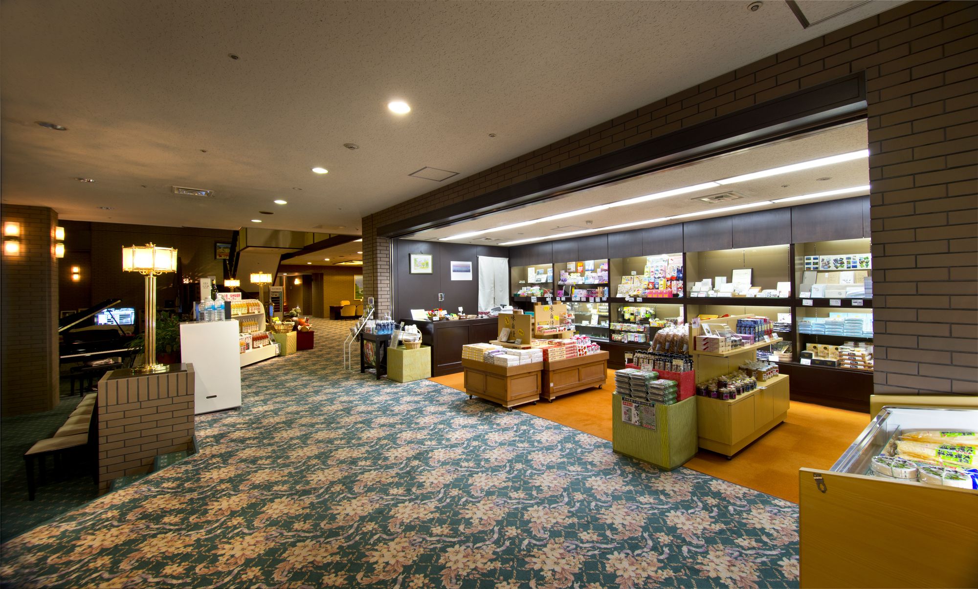 Azumino Hotaka View Hotel