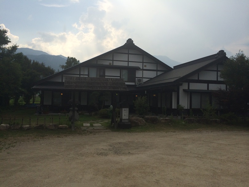 Matsunoki Hotaka Ariake