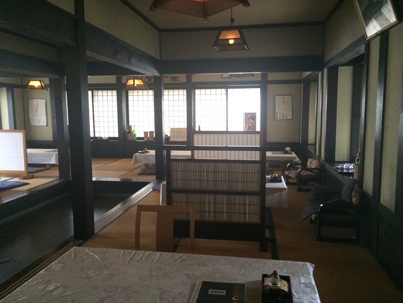 Matsunoki Hotaka Ariake