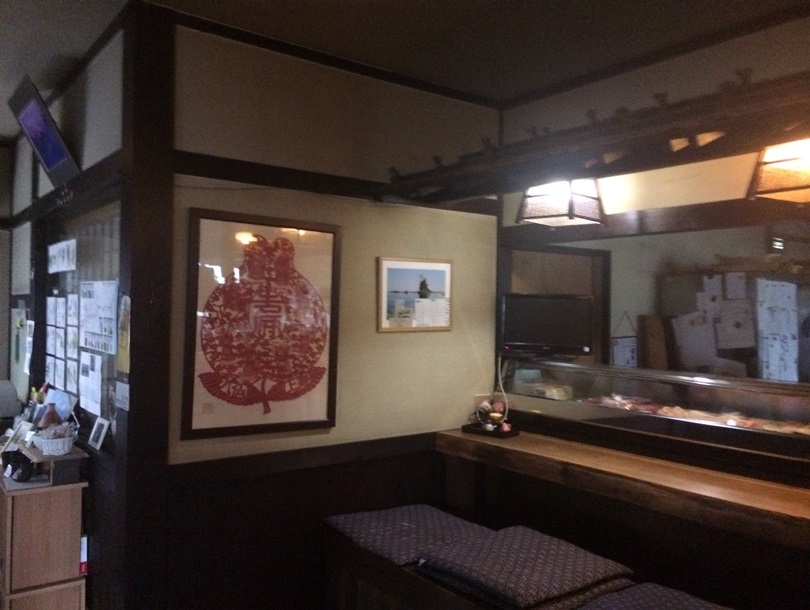 Matsunoki Hotaka Ariake