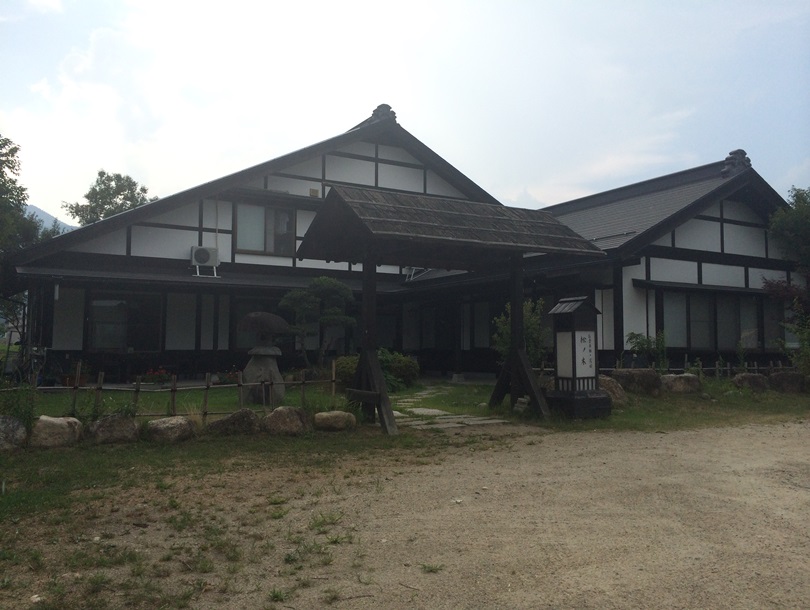 Matsunoki Hotaka Ariake