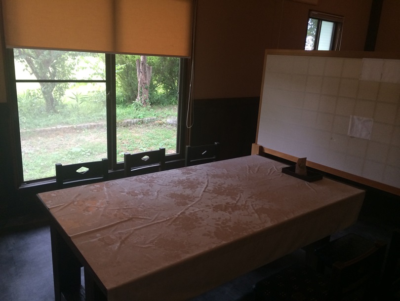 Matsunoki Hotaka Ariake