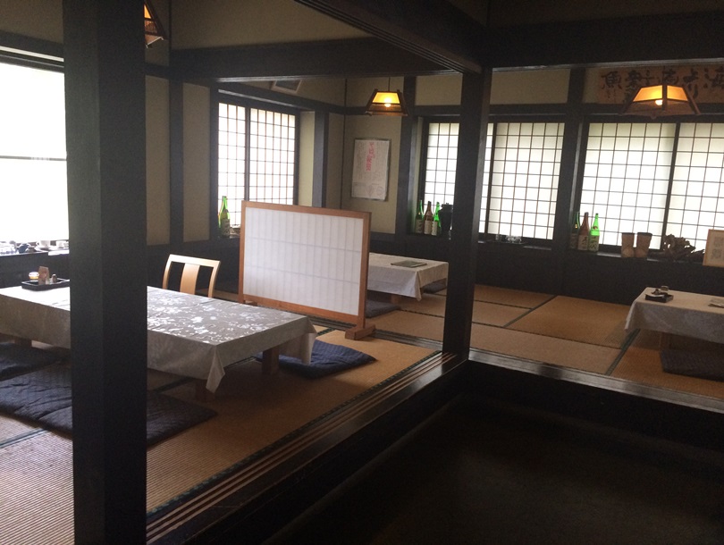 Matsunoki Hotaka Ariake