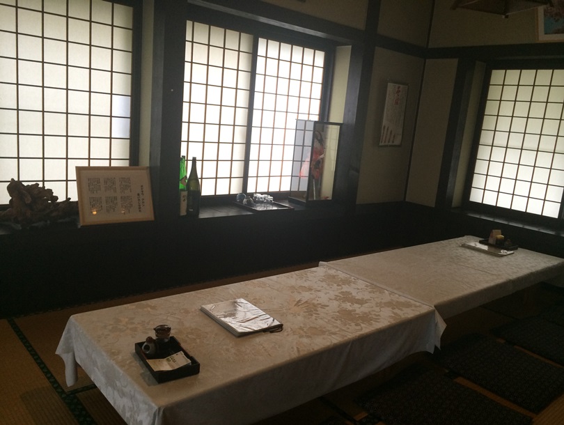 Matsunoki Hotaka Ariake