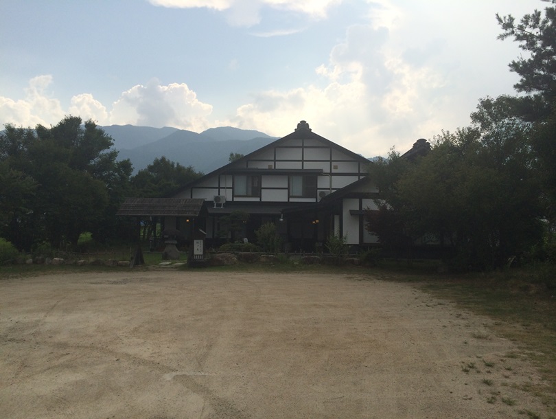 Matsunoki Hotaka Ariake