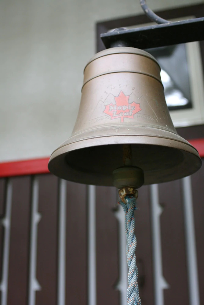 Pension Maple Leaf