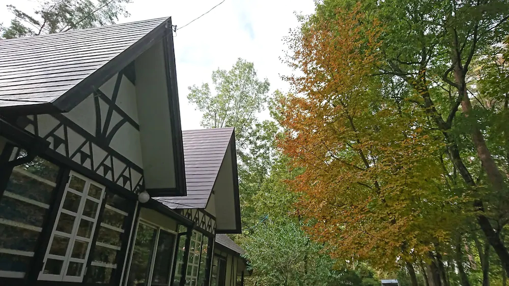 Pension Maple Leaf