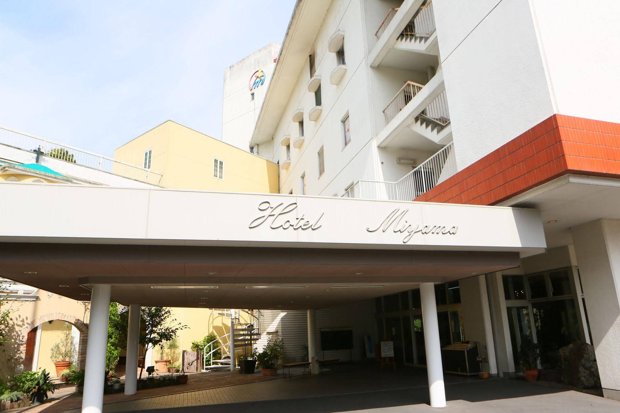 Hotel Miyama
