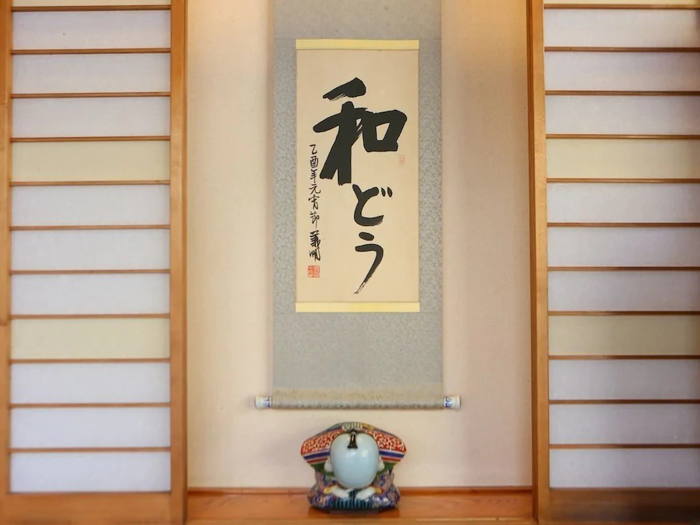 Wadokosen Yunoyado Wado