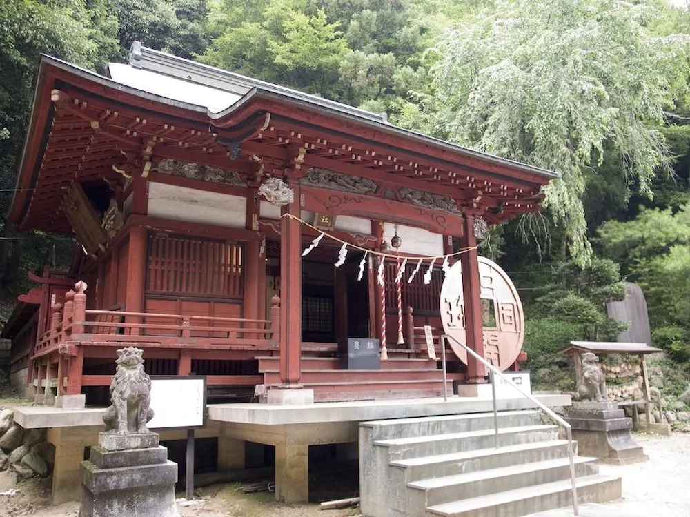 Wadokosen Yunoyado Wado