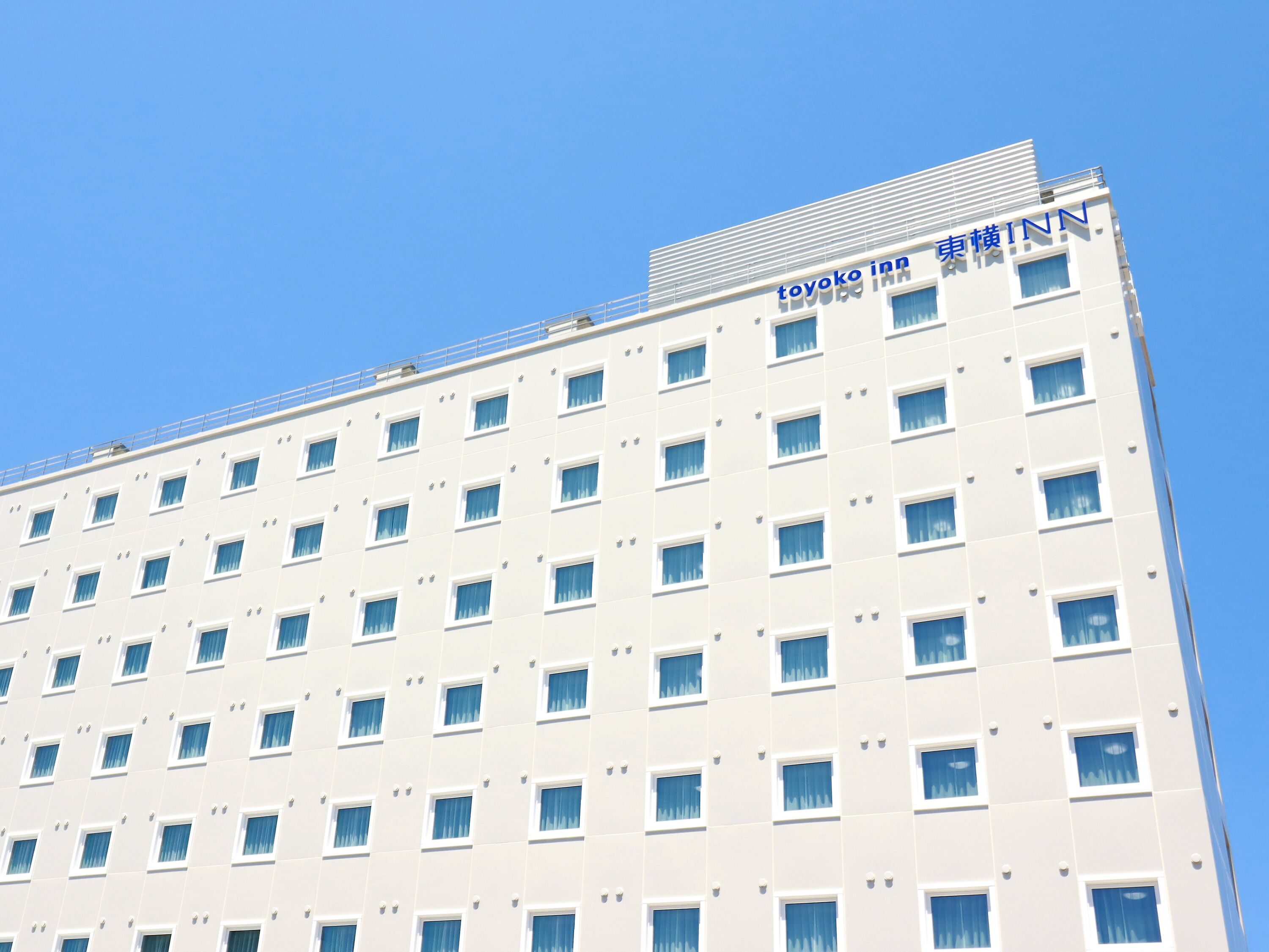 Toyoko Inn Chigasaki Shiyakusho