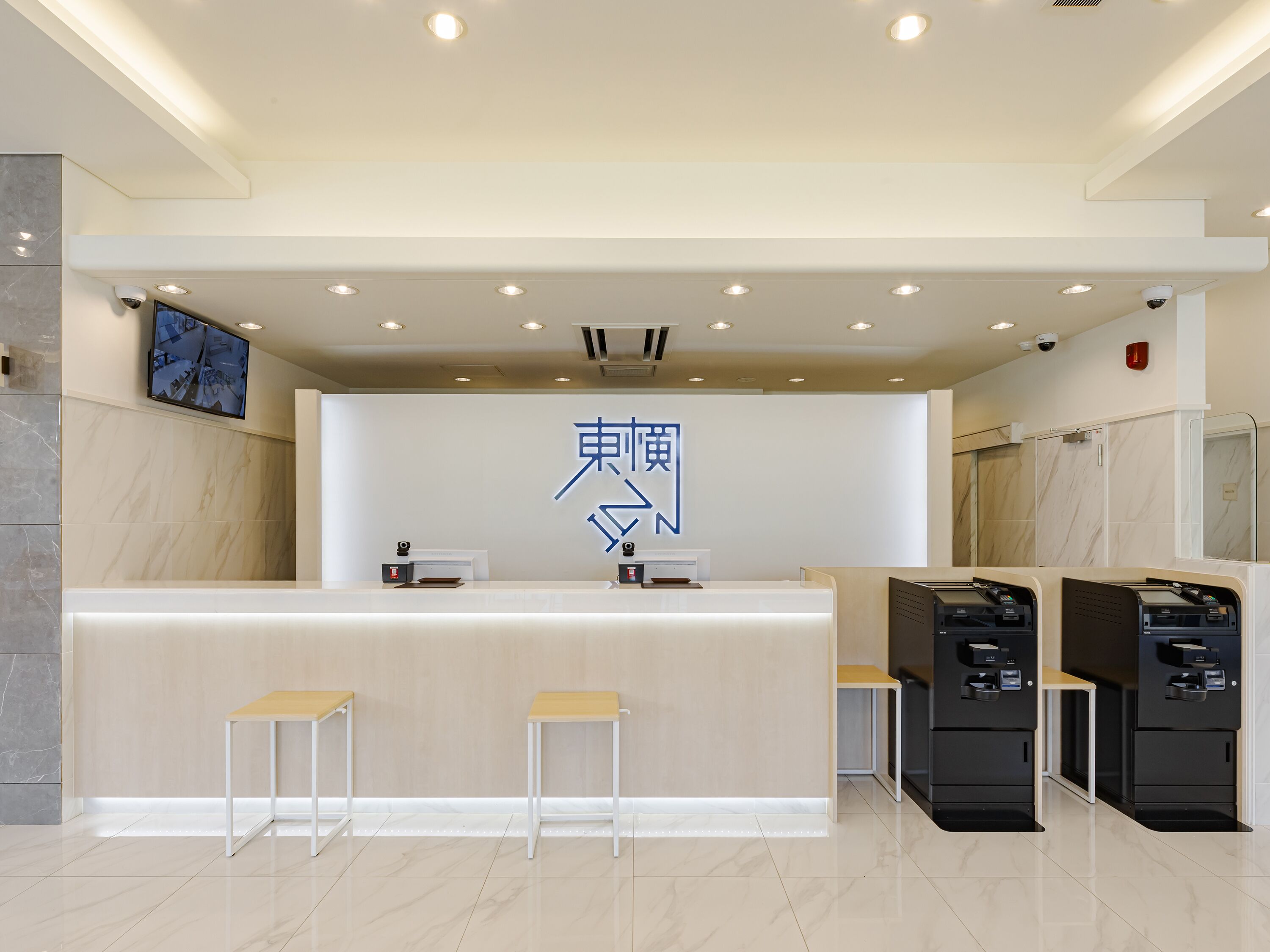 Toyoko Inn Chigasaki Shiyakusho