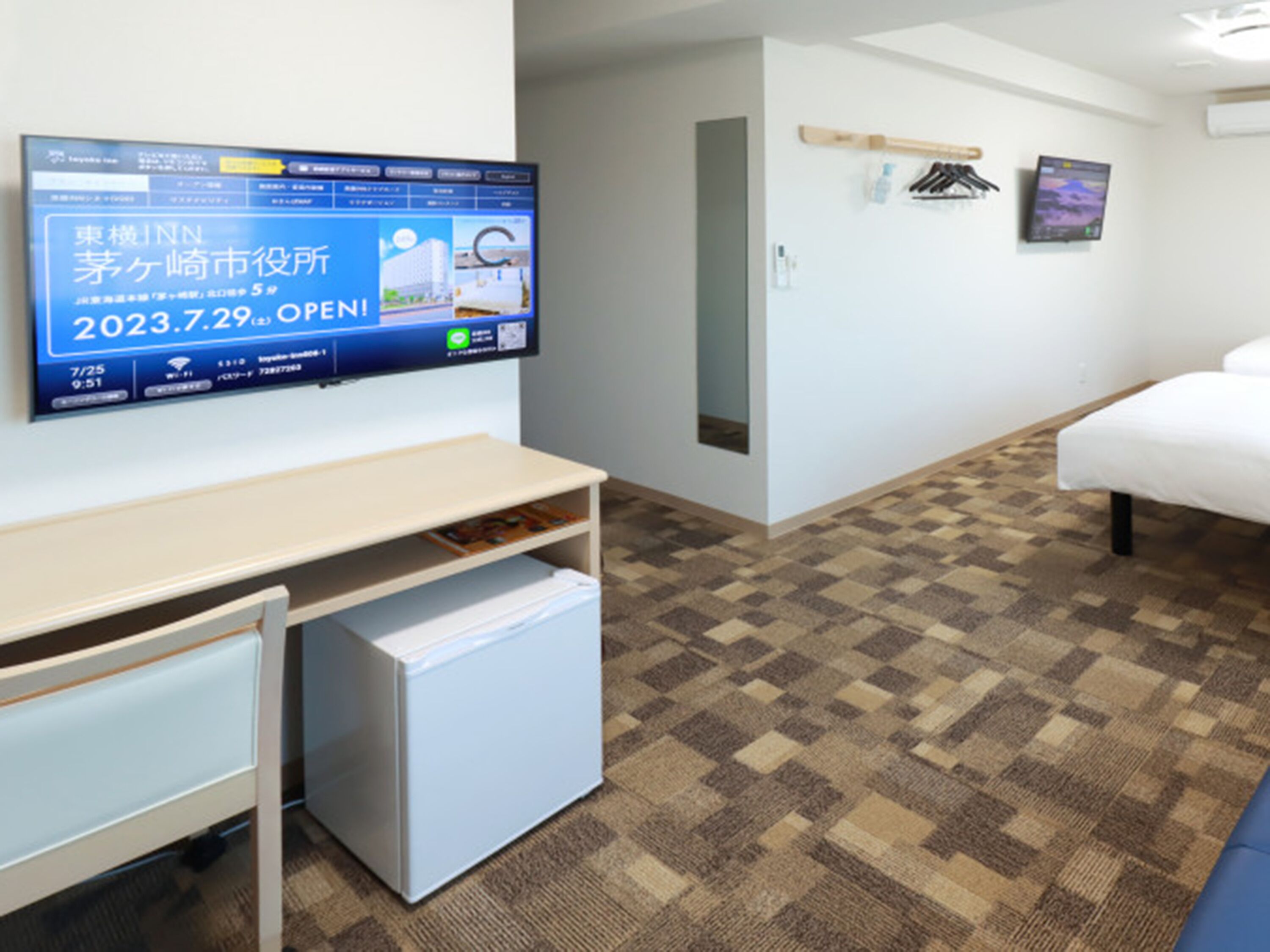 Toyoko Inn Chigasaki Shiyakusho