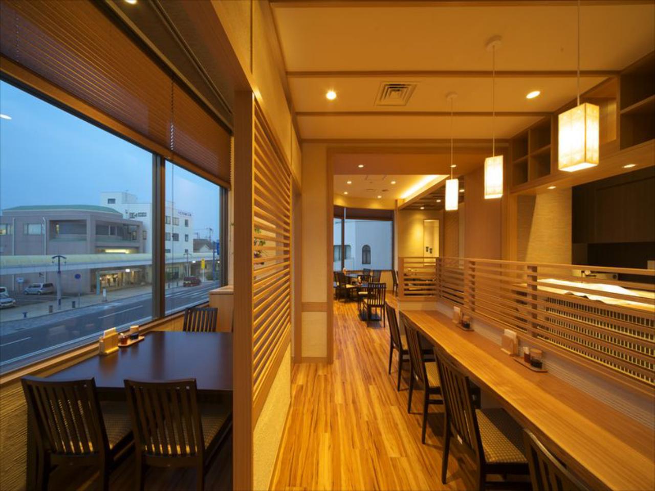 Choshi Plaza Hotel