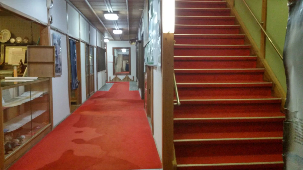 Daishin Ryokan